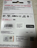 闪迪（SanDisk）128GB TF(MicroSD)内存卡4K极速金卡 A2 V30 U3 兼容大疆Pocket 4/Action 6运动相机 无人机存储卡 实拍图