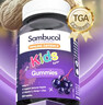 sambucol善倍康黑接骨木莓vc锌免疫力儿童软糖50粒 25000mg 小黑果 实拍图