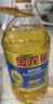 金龙鱼 食用油 葵花籽清香型调和油5L （新老包装随机发货） 实拍图