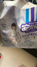 安儿乐（Anerle）小轻芯纸尿裤L66片(9-14kg)超薄透气【品牌直供 安心品质】 实拍图