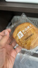 良品铺子香葱肉松手撕面包800g早餐面包出游点心休闲学生零食囤货下午茶 实拍图