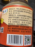 山萃中粮蜂蜜枣花蜜1kg 女生补气血天然野生中华土蜂蜜挤压瓶早餐冲饮 实拍图
