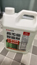 巨奇严选 浓缩除霉剂2.5L墙面墙体霉菌清除剂墙壁木材去除霉菌霉点 实拍图