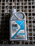 高德润达锐能系列0W-20全合成汽机油ACEA C5 VW508/VW509标准 1L 京东养车 实拍图