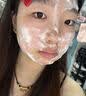 维特丝洗面奶男女士氨基酸美白淡斑提亮肤色控油收缩毛孔深层清洁黑头角 实拍图