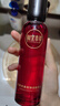 相宜本草红景天焕亮弹润酵萃水150ml（保湿紧致）护肤品礼物母亲节 实拍图