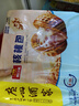 广州酒家核桃包750g 20个 早餐半成品 广式早茶点心 包子速食速冻开学季 实拍图