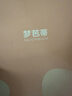 梦芭蒂内衣女小胸显大文胸套装无钢圈聚拢立体上托性感蕾丝侧收副乳胸罩 实拍图