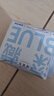 她研社深藏blue迷你卫生巾日用护垫190mm14片超薄姨妈巾京东自营 实拍图