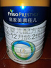 美素佳儿（Friso）皇家较大婴儿配方奶粉2段（6-12个月）800克*3罐 乳铁蛋白 实拍图