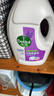 滴露（Dettol）衣物除菌液薰衣草3L 99.9%杀菌除螨 内衣衣物消毒液 可配洗衣液 实拍图
