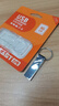 台电（TECLAST）16GB USB2.0 U盘 金属招标投标办公车载U盘 迷你型便携防水电脑大容量高速读写优盘 实拍图
