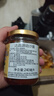 久意达昌源新加坡进口 叻沙酱炒饭炒面酱 辣虾酱冬阴功汤酱240ml 实拍图