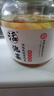 老坛子爽口什锦600g 四川什锦东坡泡菜开味菜酸辣下饭菜凉菜 实拍图