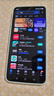 vivo X200s 12GB+256GB 直白 国家补贴 蔡司超级潜望长焦 湿手秒开超声波指纹 拍照 AI手机 实拍图