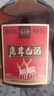 鹿茸血酒动植物配制酒非保健酒药酒白酒 30度 125mL 1瓶 实拍图