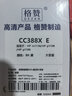 格赞Q2612A硒鼓12a适用惠普m1005硒鼓hp 1020 1020plus  1010 1012 1015碳粉1018硒鼓佳能lbp2900+打印机墨盒粉盒 实拍图