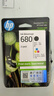 惠普（HP）原装680墨盒适用2138 3638 5088 2676 2677 2678 3776 4678打印机 680墨盒黑彩套装（480+150页） 实拍图