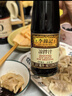 李锦记酸辣凉拌汁230G挤挤装【减脂 40%】凉拌调料点蘸捞汁健身减脂 实拍图