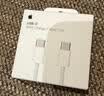 Apple/苹果 60W type-c充电线-1米 usb-c手机数据线 原装旗舰店苹果iphone17/16promax/ipad快充线 实拍图