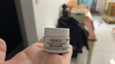 科颜氏（Kiehl's）高保湿面霜护肤体验盒（试用装） 实拍图