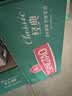 青岛啤酒（TsingTao）经典 500ml*18罐整箱装（多厂生产随机发货）拉格啤酒 实拍图