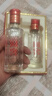 泸州老窖 国窖1573 浓香型 白酒 52度50ml*2瓶 礼盒装 (防伪查询随机附带) 实拍图