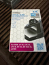 JJC 适用索尼a7c2 a7m4钢化膜ZV-E10II a7c二代 a7cr a6700 ZVE1 ZV-E1L相机屏幕保护贴膜 微单配件 实拍图