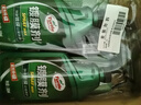 龟牌（Turtle Wax）纳米镀膜剂 车漆封釉 上光养护 全车通用 500ml*2瓶 TC-123005*2 实拍图