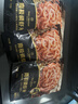 1号会员店南极磷虾米250g*3 虾干虾仁海米虾米 去头纯虾肉 实拍图
