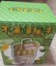 杞乐生日礼物送女生男生可爱治愈桌面摆件毕业伴手礼禁止焦虑工位装饰 放轻松摆件【礼盒包装】 实拍图