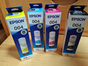 爱普生（EPSON）004原装墨水套装 适用L3251 3253 3256 3258 3255 3151 3153 3218 3219 004BK/C/M/Y 四色套盒 实拍图