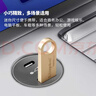金士顿（Kingston）128GB USB3.2 Gen 1 U盘 DTSE9G3 金属U盘 读速220MB/s 写速100MB/s 学习办公投标电脑车载优盘 实拍图