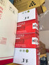 京呈MPC2503粉盒适用Ricoh理光 MPC2003粉盒C2504墨盒C2011SP墨粉C2004SP打印机碳粉2503HC 黑色大容量粉盒 实拍图