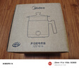美的（Midea）电煮锅 宿舍小锅 不锈钢0涂层 小电锅 学生寝室一体泡面火锅多功能 电蒸锅 电热锅 XZE1614 配蒸笼 实拍图