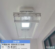 邦先生智能电动晾衣架阳台全自动小户型智能凉衣杆晒衣机M50S 实拍图
