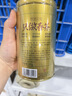 乐品乐茶明前特级毛尖绿茶2026新茶嫩芽春茶自己喝茶叶礼盒装250g送长辈 实拍图
