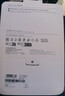 HUAWEI MatePad Mini智能皮套 云杉绿 适用于HUAWEI MatePad Mini 实拍图