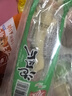 有友 泡椒凤爪 山椒味28g*10支 单个装休闲追剧办公室小吃零食经典 实拍图