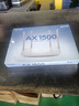 普联（TP-LINK）AX1500双频Wi-Fi 6无线路由器 5G双频 易展Mesh 高速穿墙家用 儿童上网管控 XDR1500 实拍图