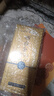 品品香白茶 福鼎白茶晒白金老白茶2022年寿眉360g茶叶礼盒装送礼 实拍图