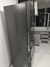 美的（Midea）508L法式四开门冰箱双系统循环一级能效除菌净味风冷无霜大容量以旧换新BCD-508WTPZM(E) 国家补贴 实拍图