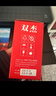 双杰845墨盒适用佳能MG3080墨盒TS3380 TS3480 MG2580s MG2400 TS3180 TS308 IP2880s墨水 MG3080打印机墨盒 实拍图