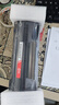 彩格适用惠普m1005硒鼓惠普1020硒鼓q2612a 12a 1020plus 1010 1012 1015 1018佳能lbp2900+打印机硒鼓墨盒 实拍图