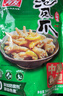 有友 泡椒凤爪 山椒味500g 减盐减辣内含小包装 追剧必备零食 大礼包 实拍图