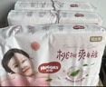 好奇（Huggies）好奇铂金装小桃裤纸尿裤M144片(6-11kg)中号尿不湿【透爽散热】 实拍图