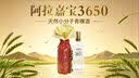 内廷上用北京同仁堂艾柱60粒艾条艾灸艾草条艾绒柱棒（适用艾灸盒随身灸） 实拍图