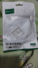 绿联Mini DP转DP转换器线 4K高清视频迷你dp雷电转接头 适用苹果微软笔记本接显示器 10445 实拍图