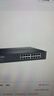 普联（TP-LINK） 16口百兆非网管交换机 监控网络网线分线器 企业级分流器 金属机身 TL-SF1016D 实拍图
