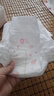 好奇（Huggies）铂金装小桃裤纸尿裤大号L60片(9-14kg)尿不湿【透爽散热】 实拍图